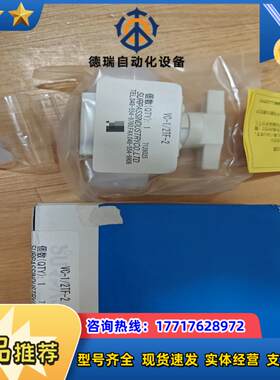 SURPASS全新超越原装手阀,珠子,盒子都有,全套,VC-议价