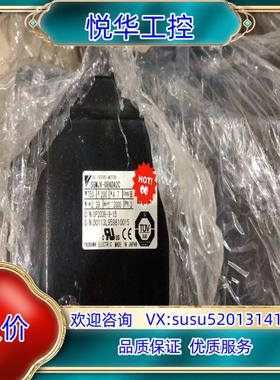 原装安川电机SGMJV-08ADA2C议价