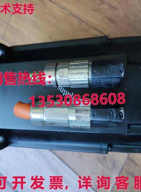 原装供应ud 8l56.1030d000-1  ipping