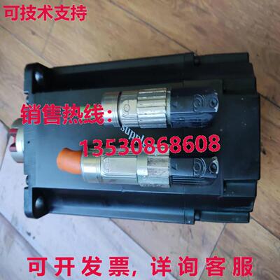 原装供应ud 8l56.1030d000-1  ipping