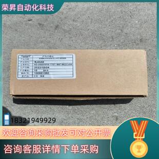 现货RJ45A8网线头 总线RJ45现场直头8芯连接器  一盒十