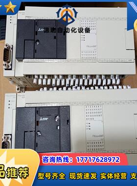 FX3GA-60MT-CM，FX3U-232ADP-议价