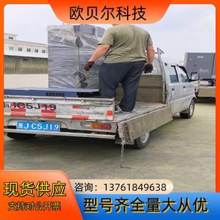 280KW 250KW 315KW 200K 英威腾变频器