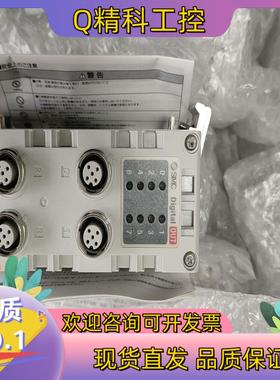 现货全新新SMC电磁阀串行传送系统 EX600--DYNB