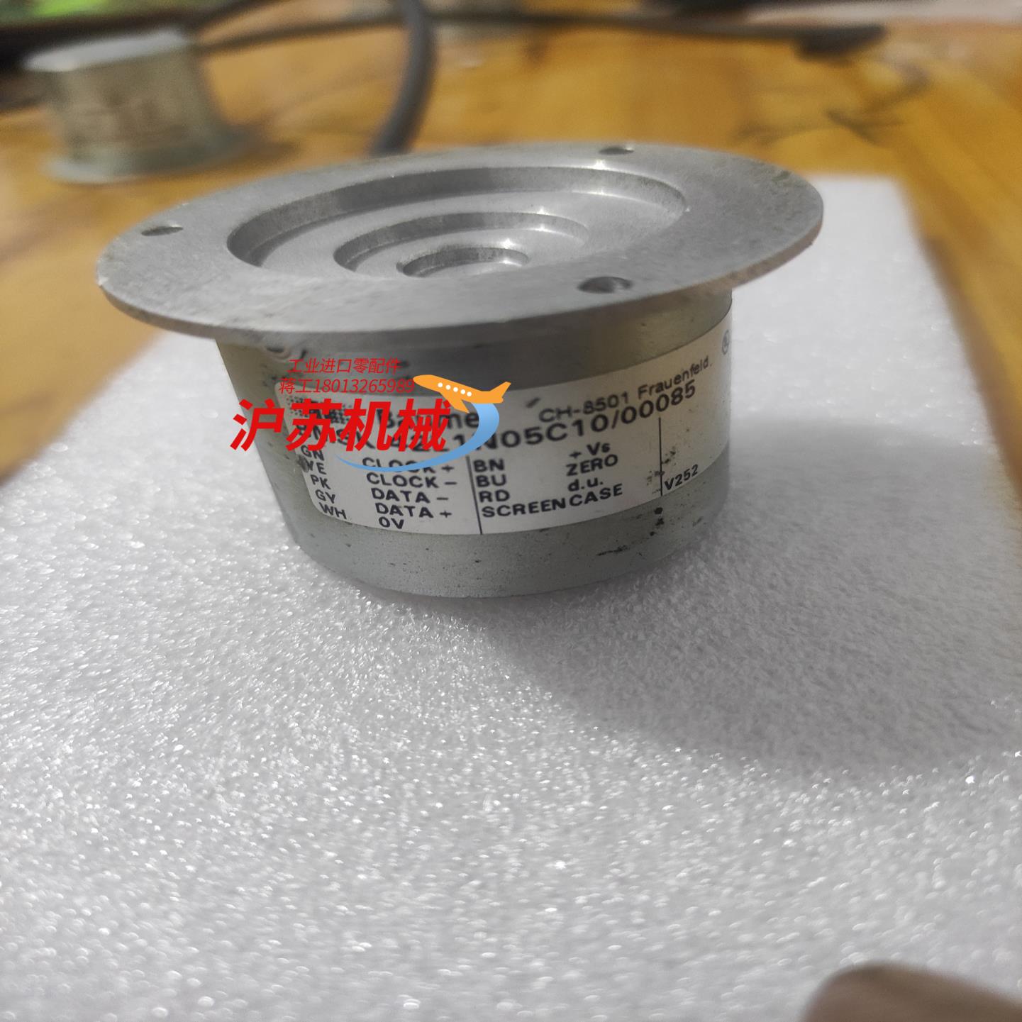 Baumer堡盟编码器BMSK  42L1N05C10/00
