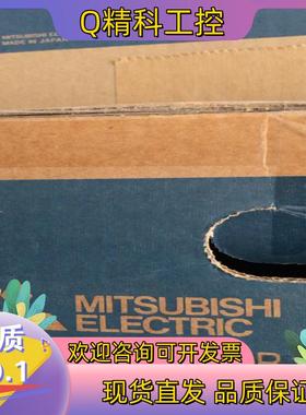 现货HG-SR502J伺服电机 全新HG-SR502