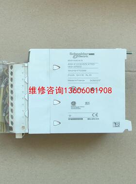 （请询价）BMX AMI0410模块 拆机 实物图片议价