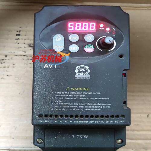 爱得利AV1  四方  380V  变频器  3.7kw