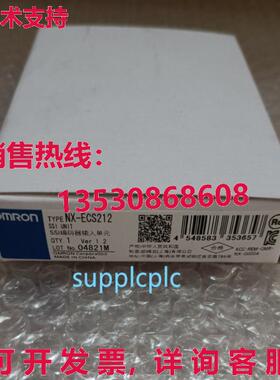原装供应NX-ECS212 增量编码器输入单元