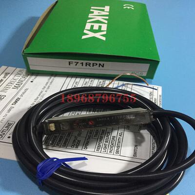 光纤放大器F71RPN议价