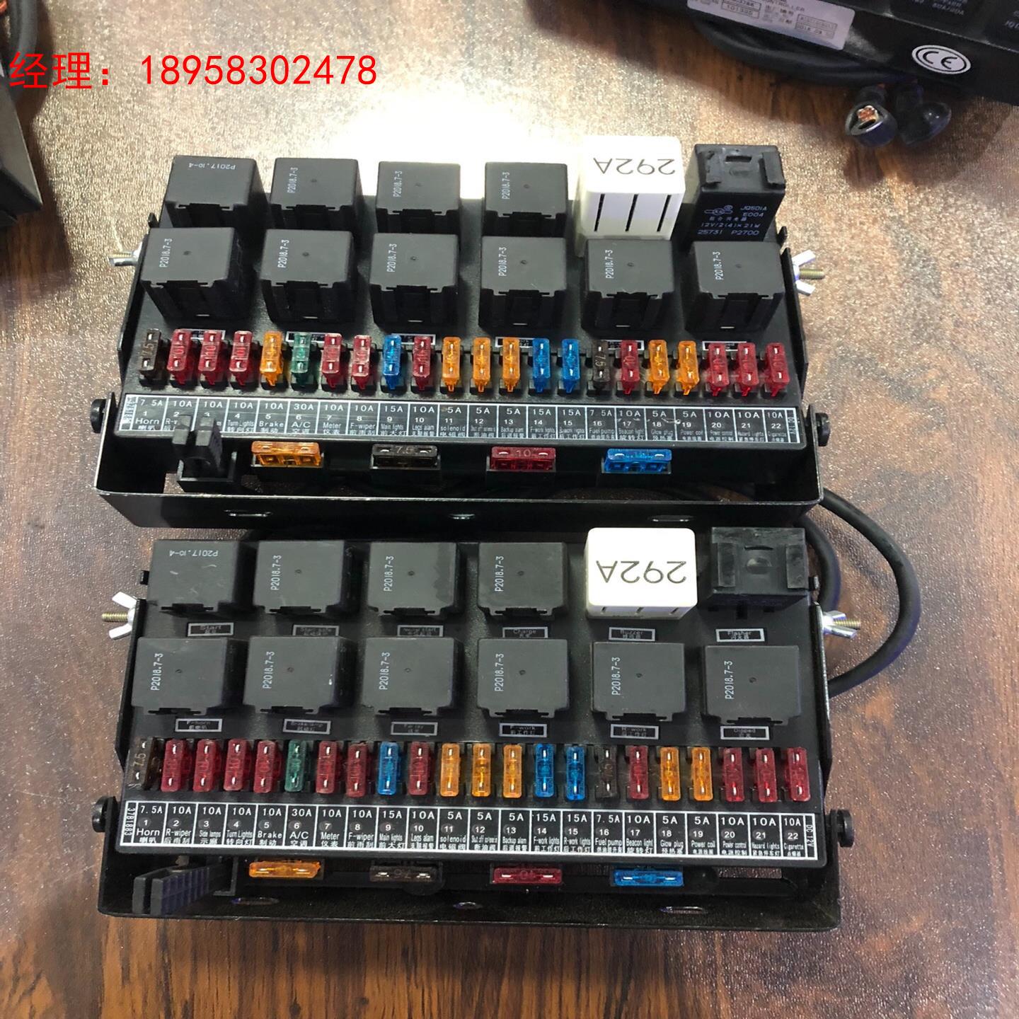 柳工电器集中控制盒零配件号46C3786全新的具体型号看图2