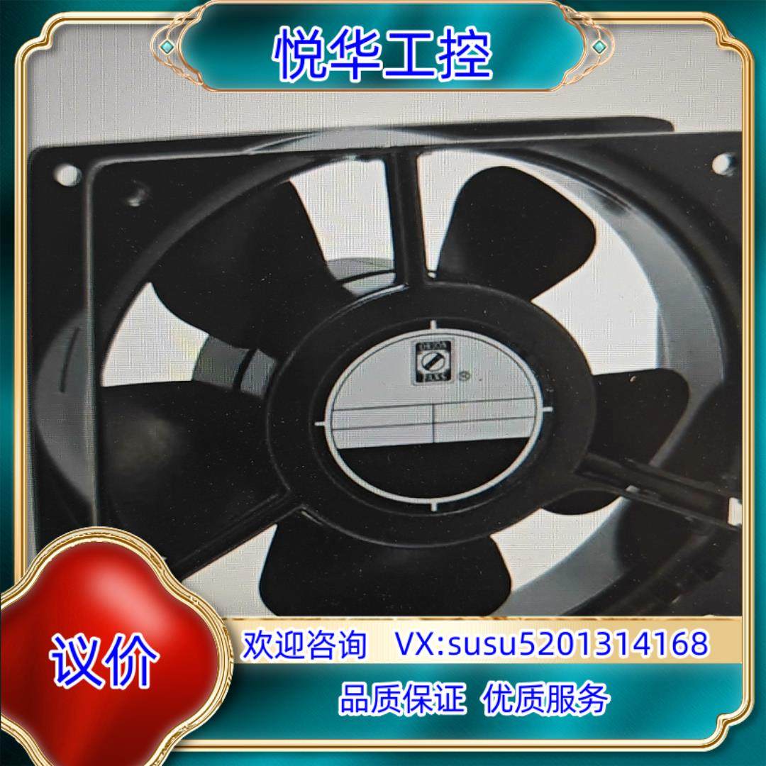 原装好利旺风机OA825AP—22—1TB议