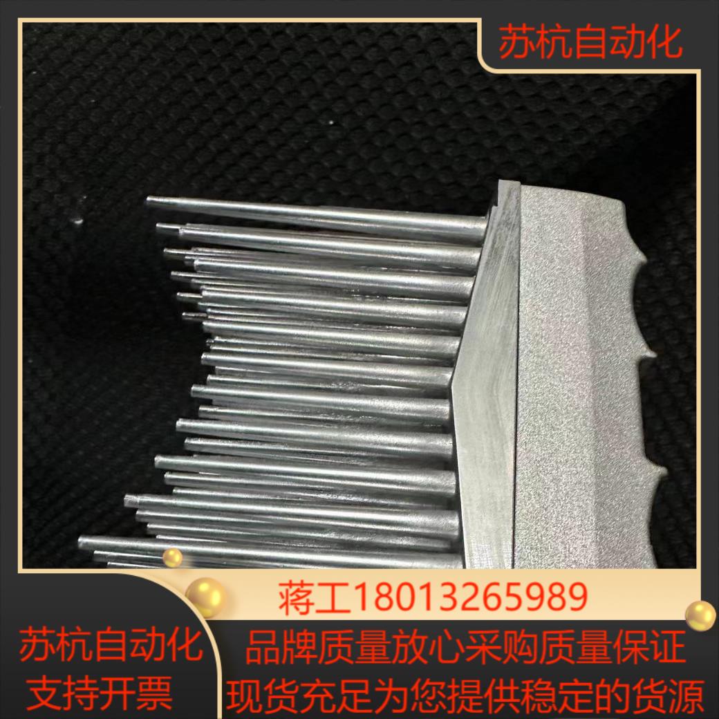 SEW变频器MM07C-503-008241171全新带