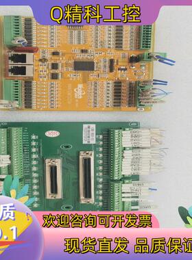 迈科讯ARIO16/16  两块板机器上