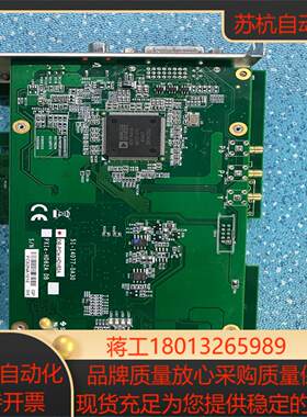 原装 凌华 DB-PCIe-HDV62AG-2030采集