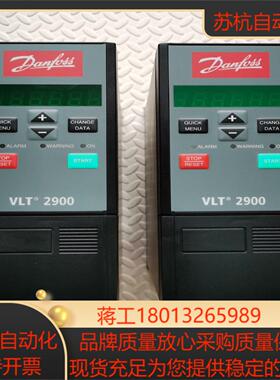 99新丹佛斯变频器VLT2905LT4B20STR0DBF0