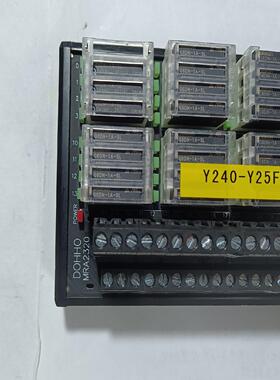 MRA2320 DOHHO 继电器组 继电器议价