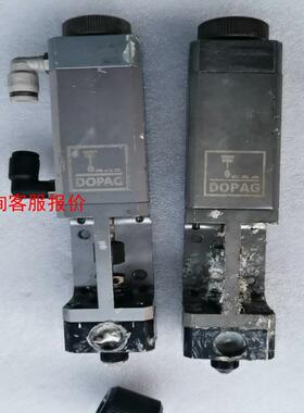 DOPAG刀派克 401.09.01精密点胶阀，二手实拍图片