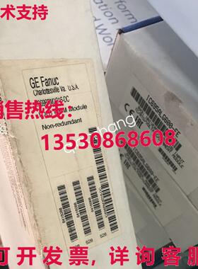 原装供应通用电气 Fanuc IC698RMX016-DC 模块
