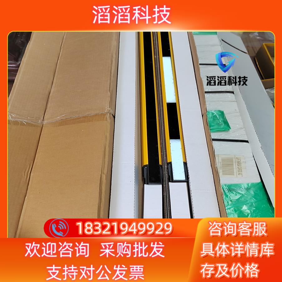 皮尔兹op4H-A-30-105/1 630125原装