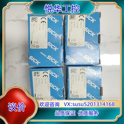 原装全新Sick 传感器  WTT12L-B2563S17议价