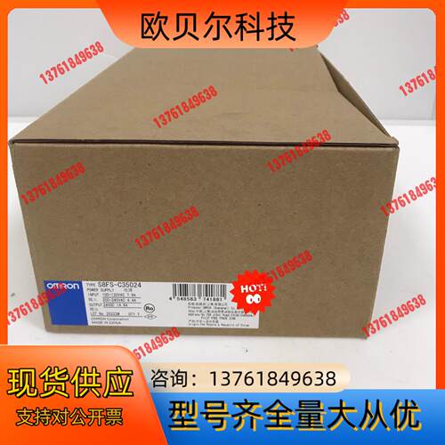开关电源S8FS-C35024 moron全新原装