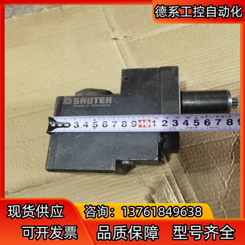 SAUTER肖特刀塔90度动力头DIN6499-32成色一