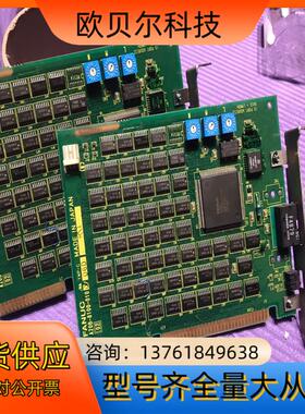 FANUC A20B-8100-0100/06D HSSB