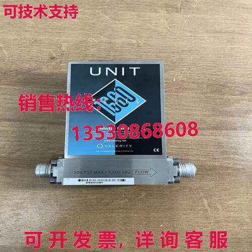 UNIT UFC-1660 质量流量控制器气体:NH3 300cc,/现货库存