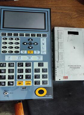 （设备配件）PS560AM