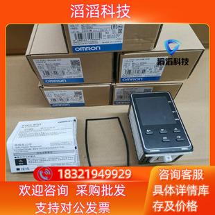 内外 800温控器全新原装 现货E5EC QR2ASM