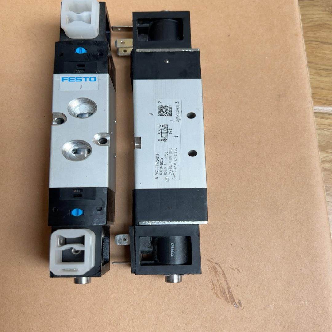 VUVS-LK25-B52-D-G14-1B2-S