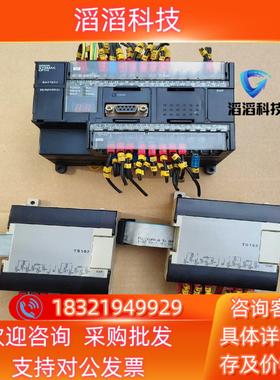 现货 CP1H-X40DR-ACPM1A-TS102