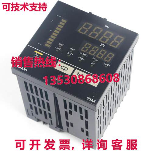 原装供应数字控制器E5AK-AA2B E5AKAA2B 100-240VAC
