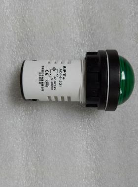 APT电源指示灯 AD16-22I/G23 绿色 指示灯 数