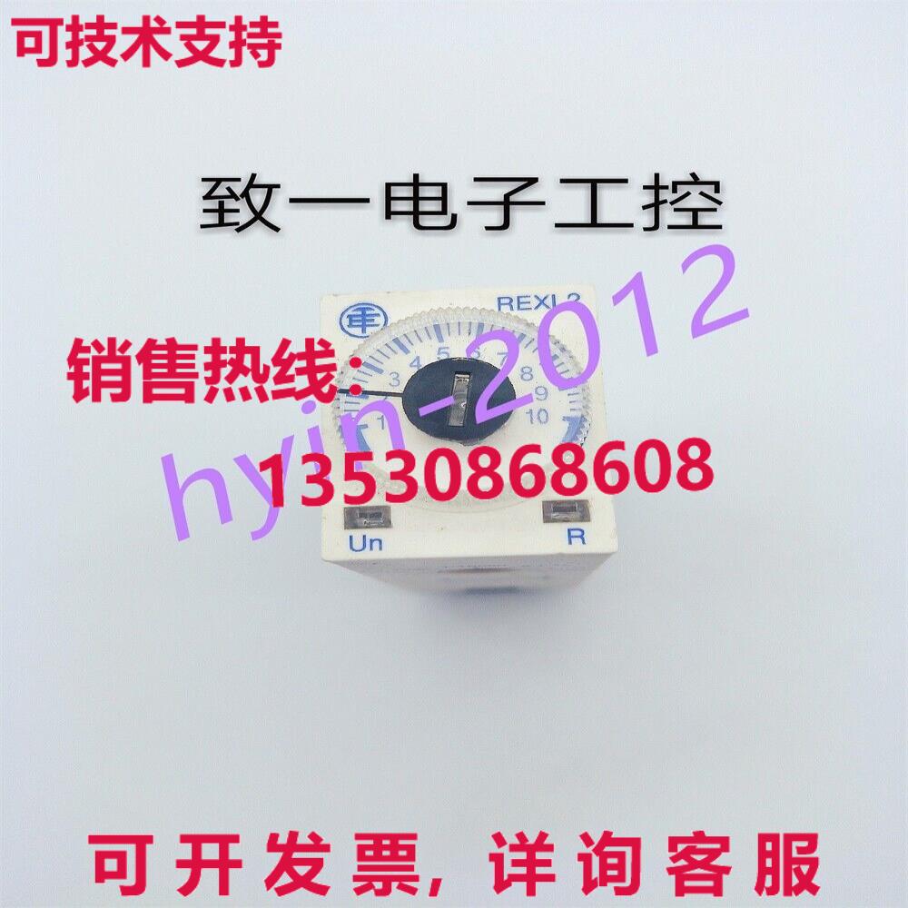 原装供应二手REXL2TMBD/REXL2TMP7