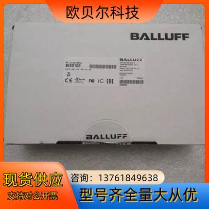 BALLUFF巴鲁夫  BIS0122 BIS00P2 全新