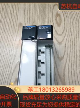 140 DDO84300  plc 功能正
