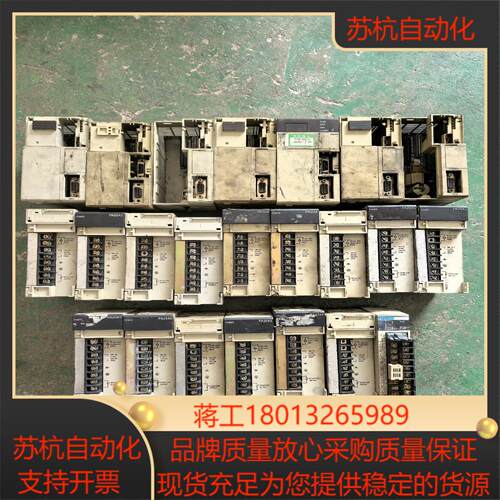 PLC模块C200HG-CPU43-E 五个