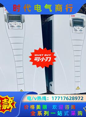 99新 ABB变频器 90KW/75KW ACS510-01