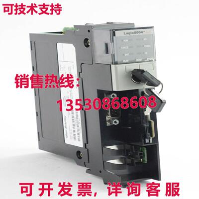 Allen Bradley 1756-l64/B Rev 301 Controllogix 5564 Prozessor