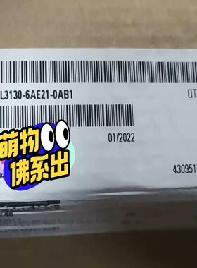 【工控自动化】6SL3130-6AE21-0AB1驱动器3130-议价