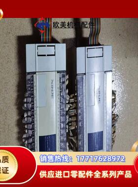 信捷PLC模块，XC-E16X16YT-E，九成新，功议价