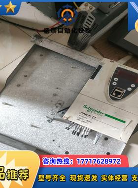 Altivar71 110KW-150HP变频器面板议价