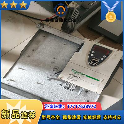 Altivar71 110KW-150HP变频器面板议价