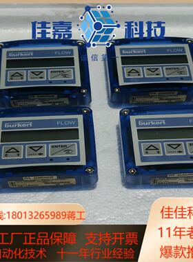 burkert宝德8025计涡轮传感器外接面板，共四