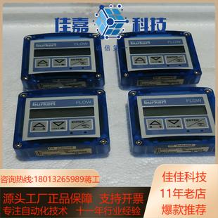 burkert宝德8025计涡轮传感器外接面板 共四