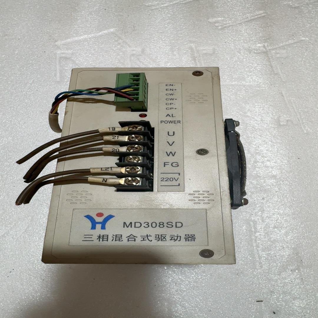 [德峰]HHGK 三项混合式驱动器MD308SD