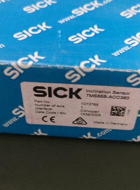 [德峰]TMS88B-ACC360 （1个） TMM55E-POH0