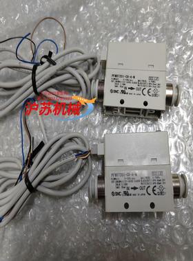 PFMB7201-C8-A-M  全新原装正品2个，实